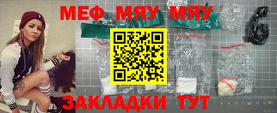 Альфа ПВП Нарткала