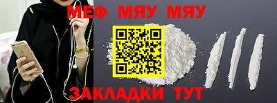 герыч Нальчик