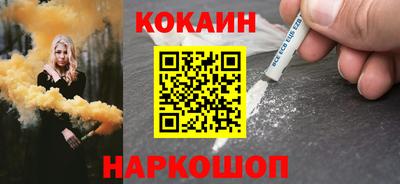 герыч Нальчик