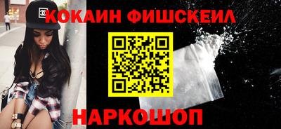 герыч Нальчик