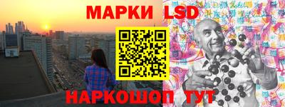 Альфа ПВП Нарткала