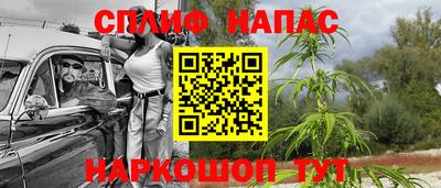 герыч Нальчик