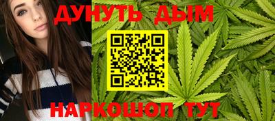 герыч Нальчик