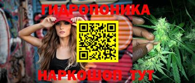 Альфа ПВП Нарткала