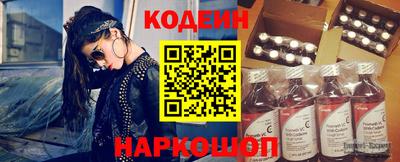 герыч Нальчик