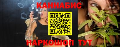 герыч Нальчик