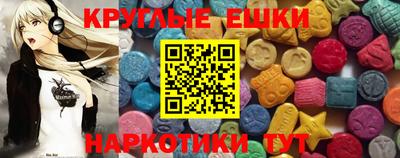 героин Наро-Фоминск