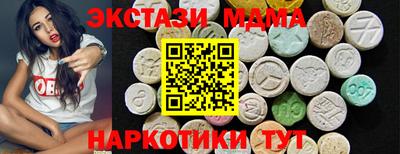 Альфа ПВП Нарткала