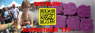 герыч Нальчик