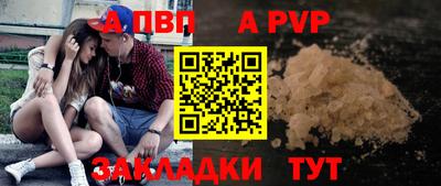 героин Наро-Фоминск