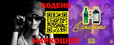 Альфа ПВП Нарткала