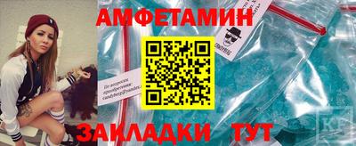 героин Наро-Фоминск