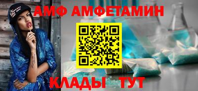 герыч Нальчик