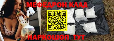 Альфа ПВП Нарткала